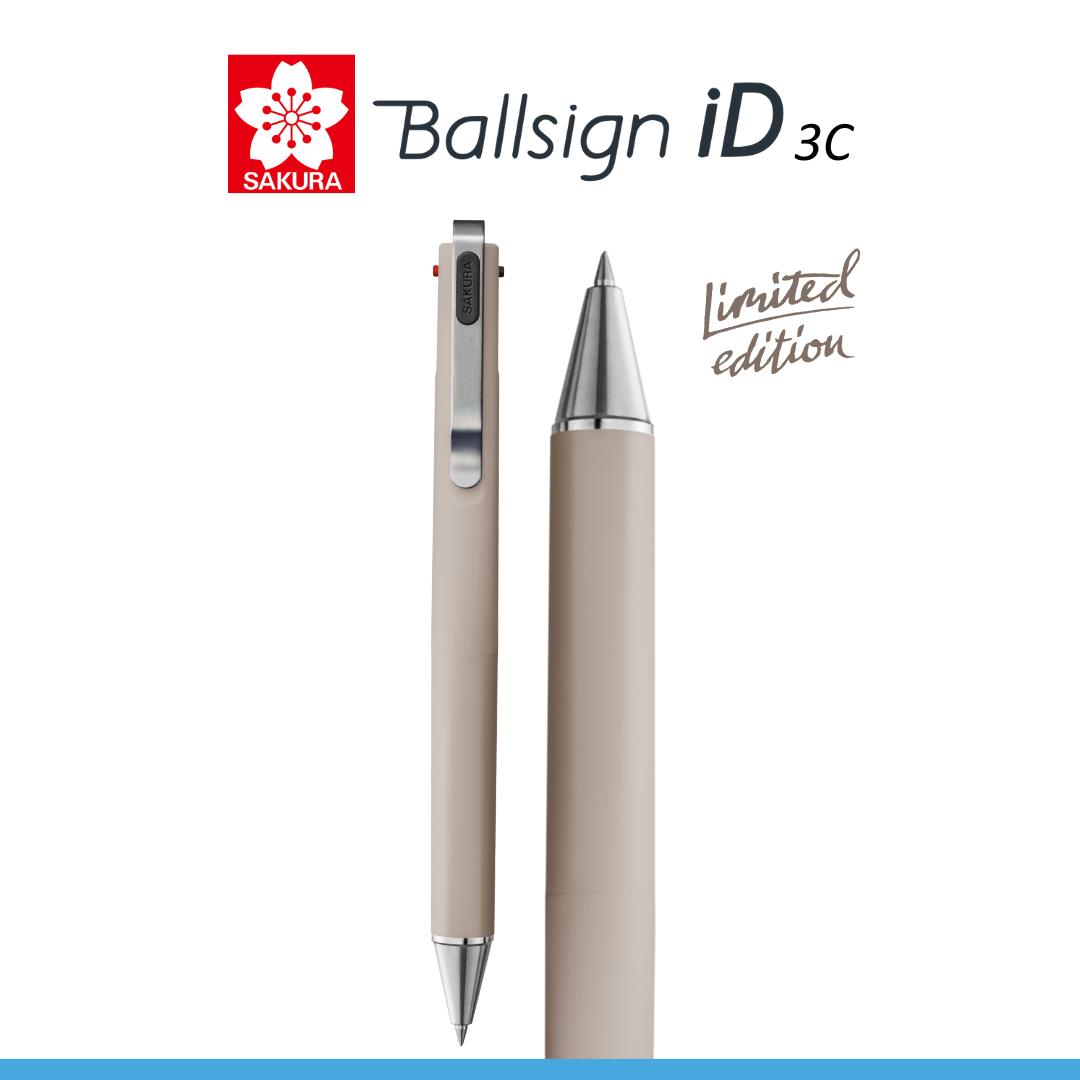 SAKURA BALLSIGN 3C- LIMITED - GREIGE